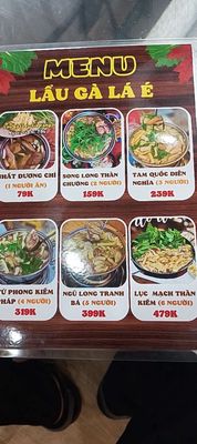 lẩu gà lá é