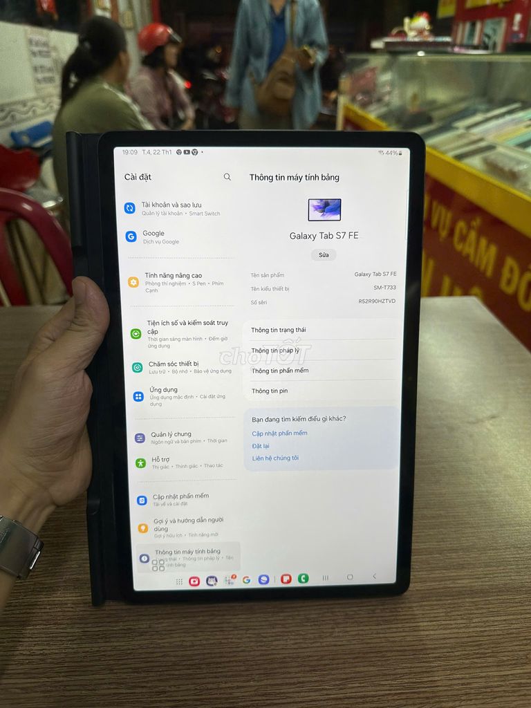 Samsung Tab S7 FE Có giao lưu