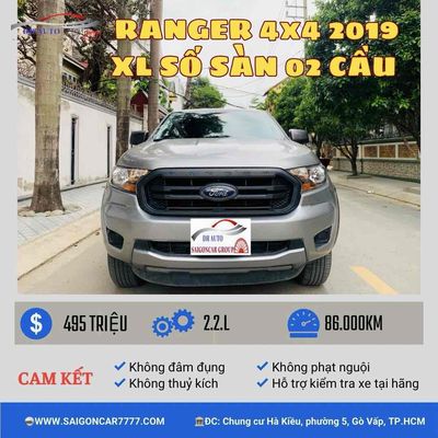 Bán xe Ford Ranger T3/2020   (4X4)  MT
