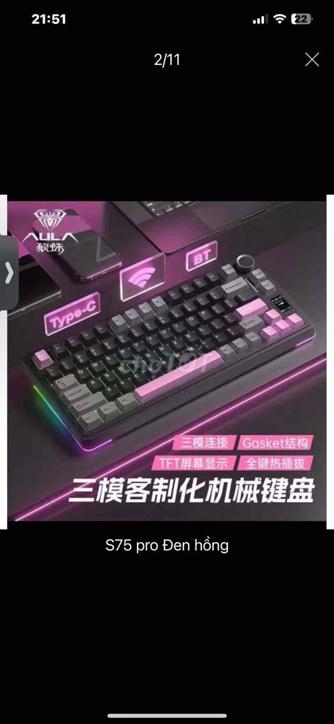 Bàn phím cơ AULA S75 Pro Đen hồng new 100%. Mua bán Phụ kiện (Màn hình, Chuột...) tại Huyện Trảng Bom Đồng Nai được đăng bởi Tuấn hình 1
