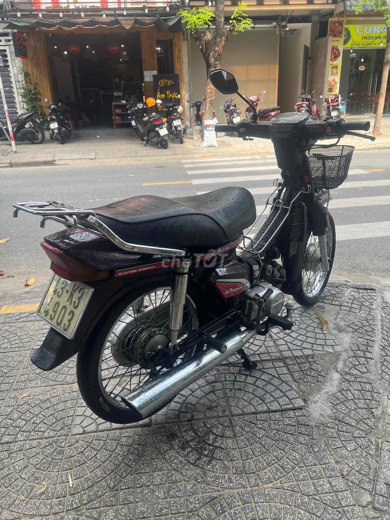 Honda Dream Citi коричневый с полными документами