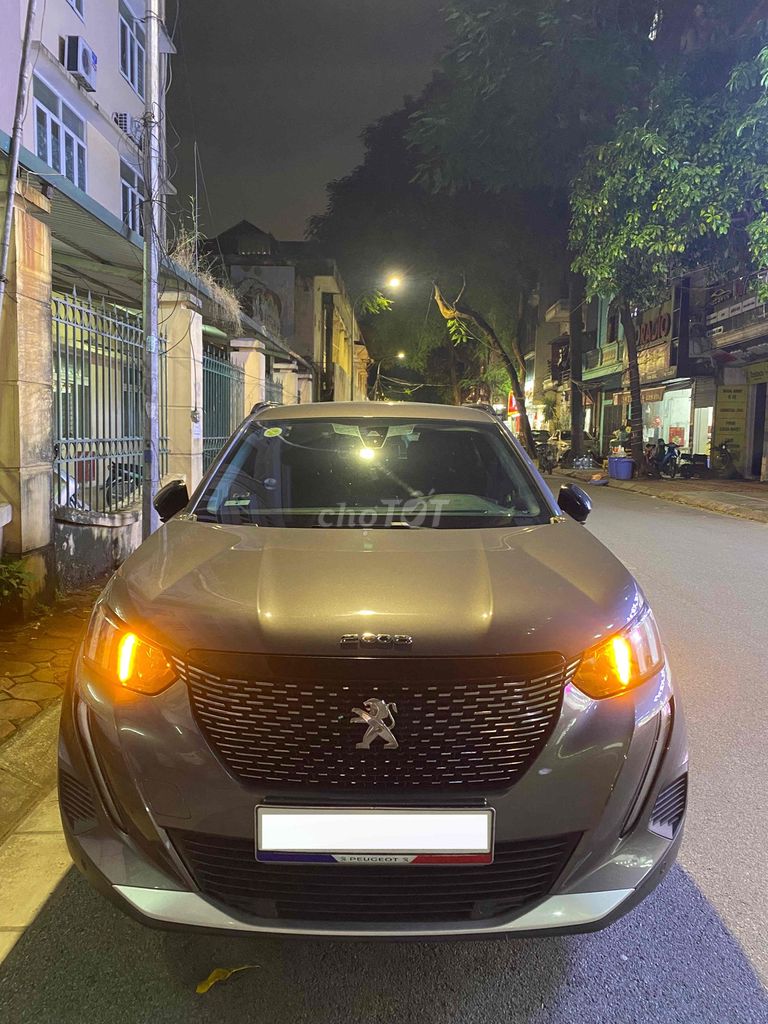 Peugeot 2008 GT Line Серый