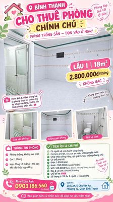 Room 18 m² · Đường Chu Văn An