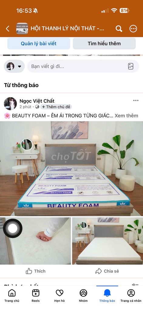 Nệm Beauty Foam Foam Êm ái mềm mại. Mua bán Giường, chăn ga gối nệm tại Quận Thanh Khê Đà Nẵng được đăng bởi Nguyễn Thị Bích Ngọc hình 1