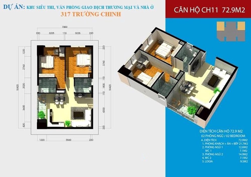 FLOOR_PLAN_UNIT