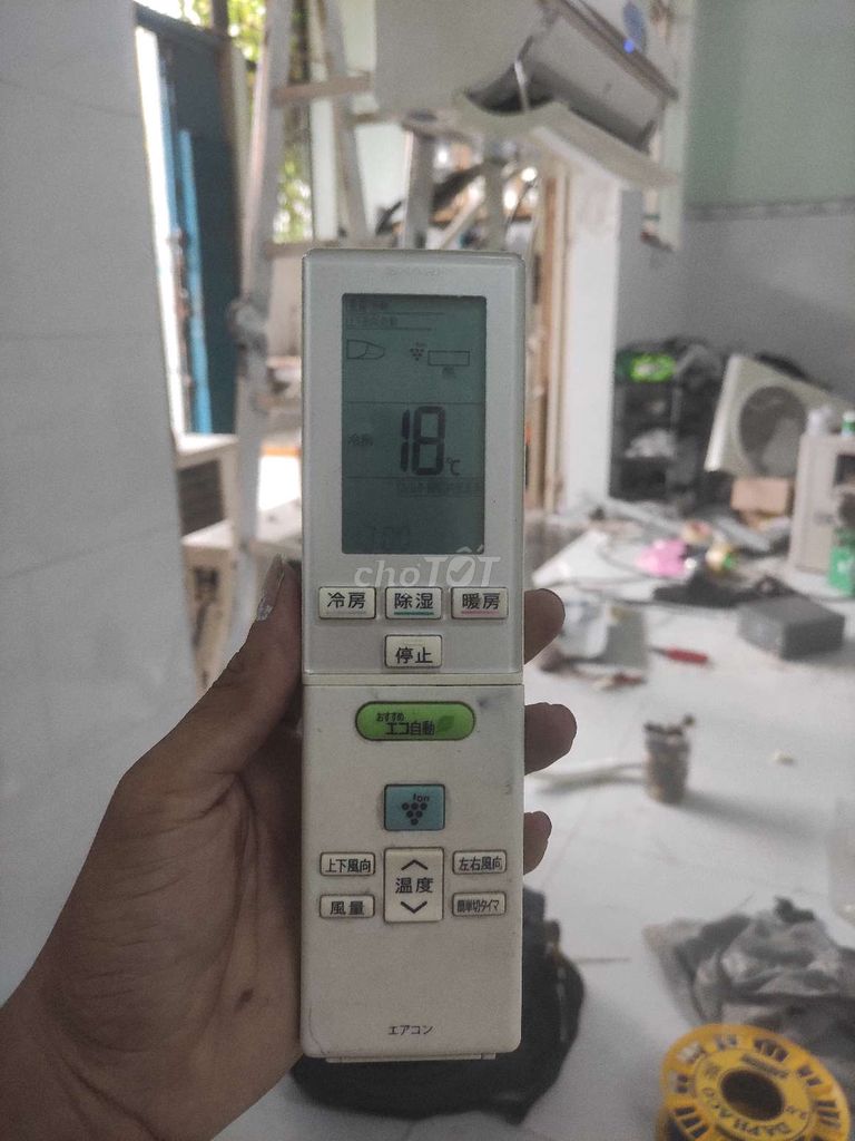 máy lạnh sharp hàng vip ful chức năng. Mua bán Máy lạnh, điều hoà tại Quận 12 Tp Hồ Chí Minh được đăng bởi cơ điện lạnh My young hình 4