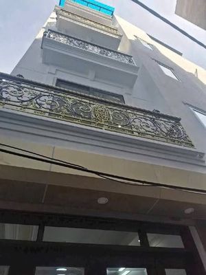 Phân lô Vĩnh Hưng Hoàng Mai 32m2 5 tầng 3PN