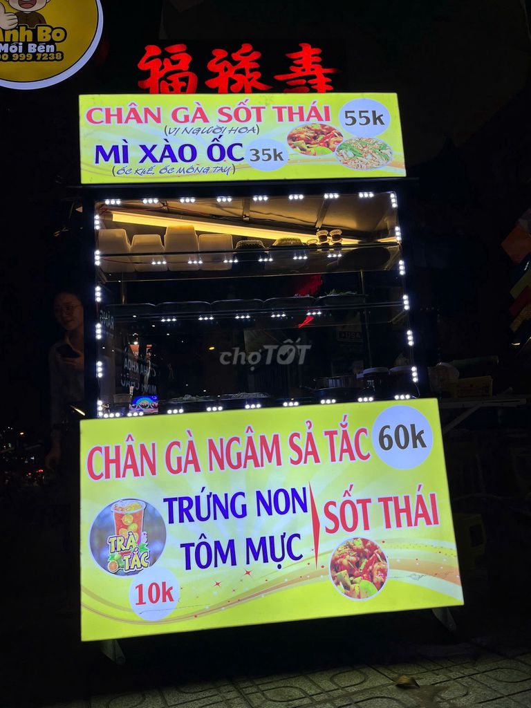 Xe chân gà sốt thái, ăn vặt