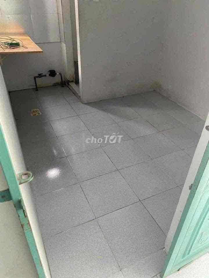 Недорогой съемный номер на улице Ле Ван Куой