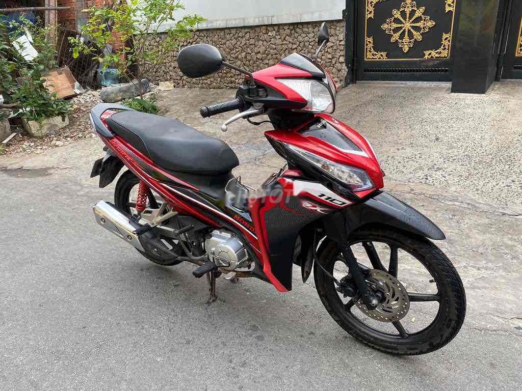 Honda Wave RSX красный, полуавтомат