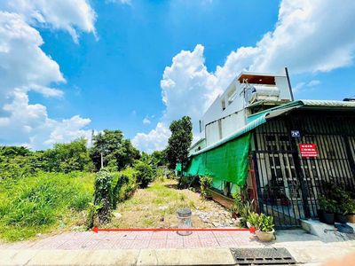 BÁN ĐẤT MẶT TIỀN PHẠM VĂN CHÈO – TRUNG TÂM THỊ TRẤN CỦ CHI 🔥