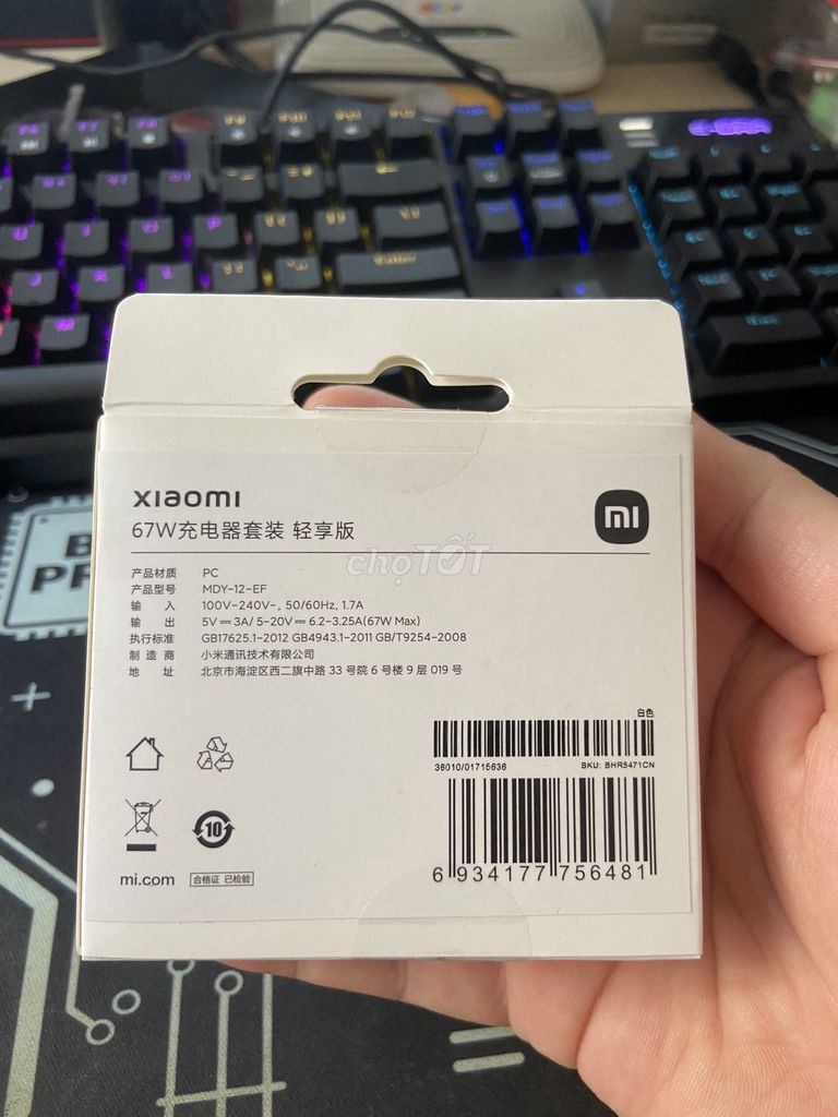Bộ sạc Xiaomi 67W còn nguyên seal, Fake đền tiền