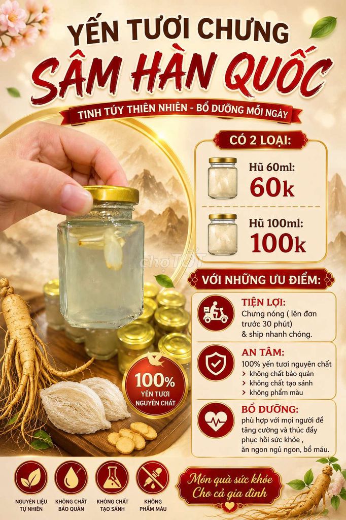Yến chưng sâm Hàn Quốc 60ml. Mua bán Đồ ăn, thực phẩm và các loại khác tại Huyện Bình Chánh Tp Hồ Chí Minh được đăng bởi HỒNG ÂN YẾN hình 1