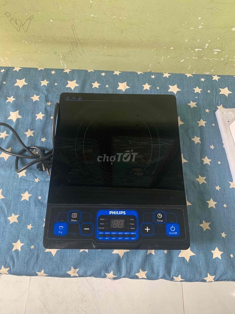 Bếp từ Philips HD4921 hàng chính hãng
