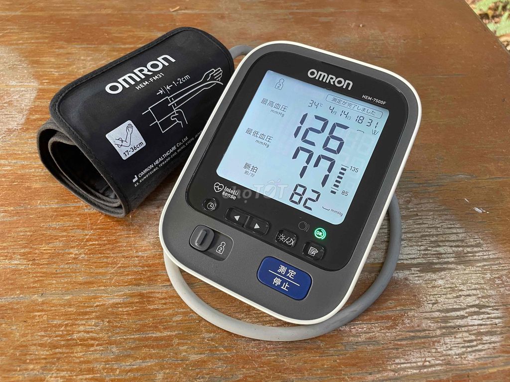 Máy đo huyết áp Omron HEM-7500F. Mua bán Nội thất, đồ gia dụng khác tại Thành phố Trà Vinh Trà Vinh được đăng bởi Huỳnh Lê Tân hình 1
