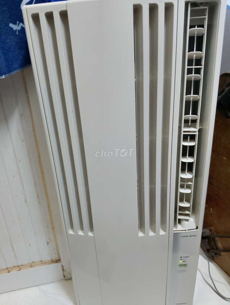 Máy lạnh di động Corona CW-1622R 1 HP Trắng 2022. Mua bán Máy lạnh, điều hoà tại Huyện Bình Chánh Tp Hồ Chí Minh được đăng bởi NT hình 1