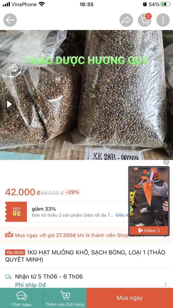 Hạt muồng. Mua bán Sở thích khác tại Quận Hà Đông Hà Nội được đăng bởi Nguyễn Tuyết Minh hình 1