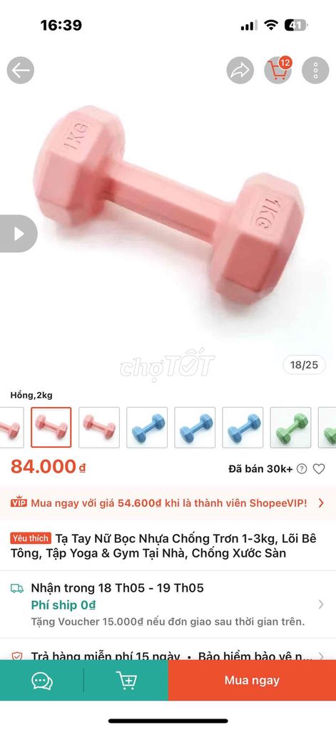 Tạ tay Nữ Nhựa 3kg màu xanh dương. Mua bán Đồ thể thao, Dã ngoại tại Huyện Hàm Thuận Bắc Bình Thuận được đăng bởi Đỗ Thị Ngọc Tâm  hình 1