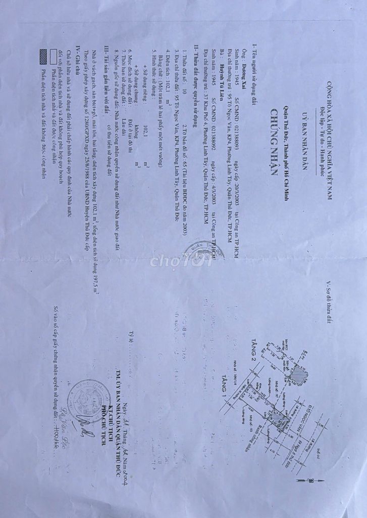 Очень редкий фасад в Нгок Ван в 300 метрах от развязки Тху Дук 5