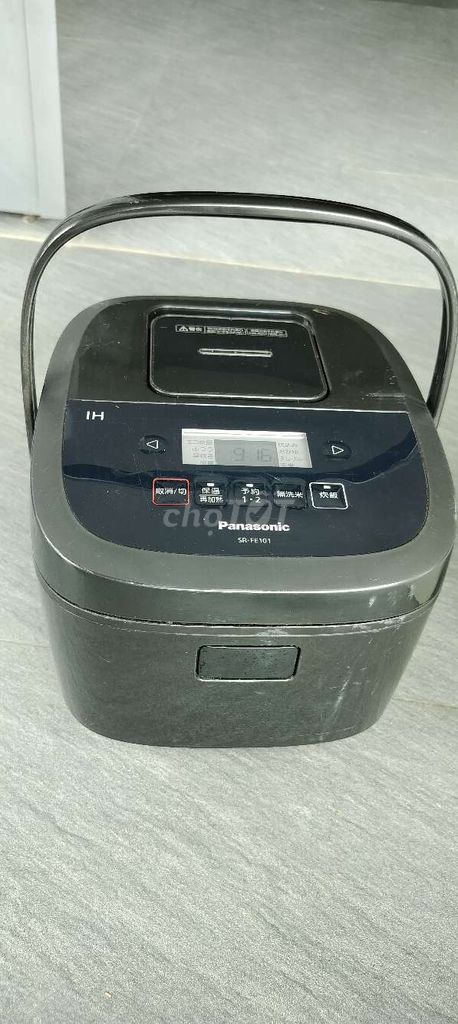 Nồi cơm điện cao tần 1lit nội địa nhật . Mua bán Bếp, lò, đồ điện nhà bếp tại Quận Thốt Nốt Cần Thơ được đăng bởi Nguyen duc tho hình 1