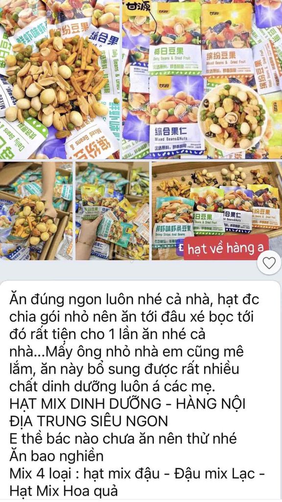 Hạt mix