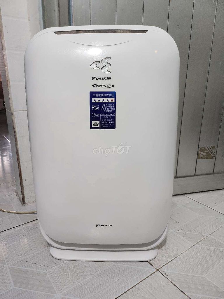 Máy lọc không khí . Mua bán Nội thất, đồ gia dụng khác tại Huyện Bình Chánh Tp Hồ Chí Minh được đăng bởi quạt hình 1