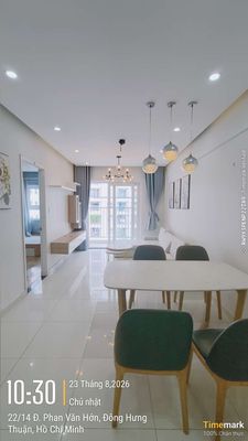 Rent · 2 bd · 54 м² · Quận 12, ул. Phan Văn Hớn