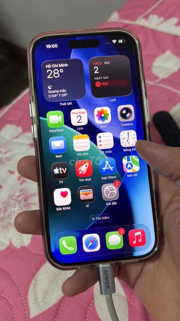 Apple iPhone 16 Pro 256GB bảo hành 10 tháng FPT. Mua bán Điện thoại tại Huyện Gia Lâm Hà Nội được đăng bởi Nam Le Xuan hình 1