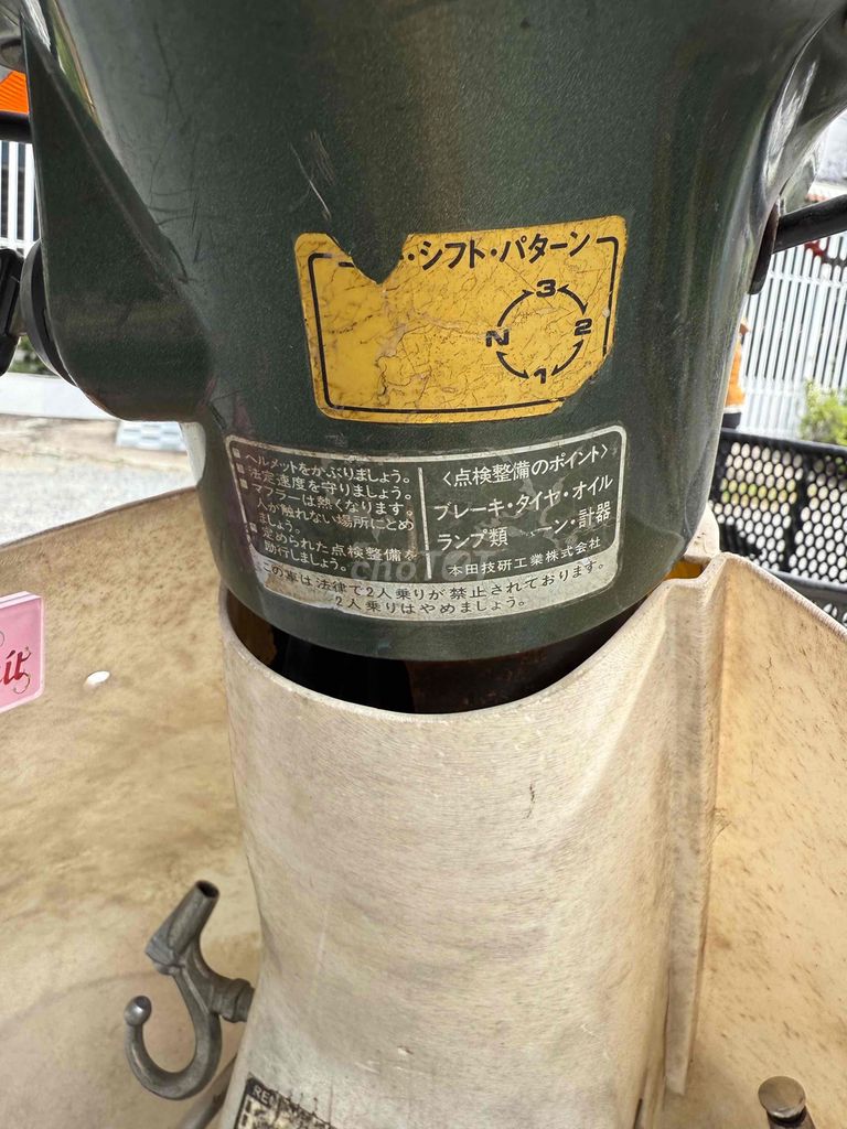 HONDA SUPPER CÚP 81. kim vàng giọt lệ. 1 chủ sài.. Mua bán Xe máy tại Thành phố Vĩnh Long Vĩnh Long được đăng bởi Lê Công hình 12