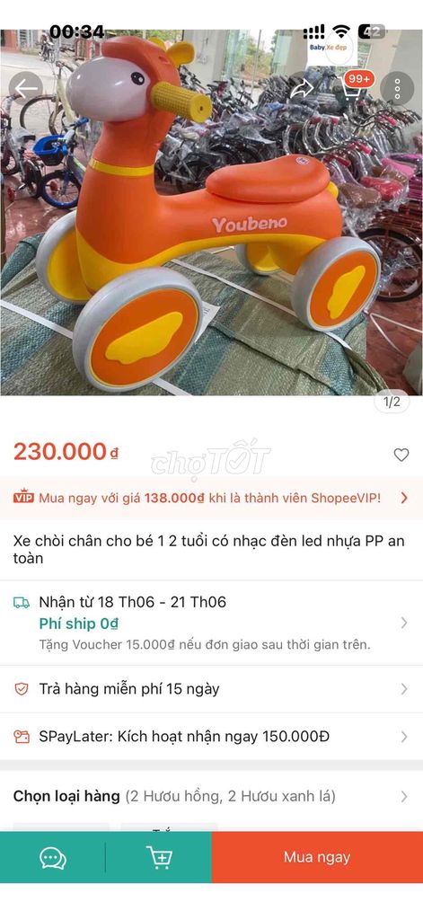 Xe chòi chân Youbeno Nhựa PP Cam, vàng. Mua bán Mẹ và bé tại Quận Tân Bình Tp Hồ Chí Minh được đăng bởi Tên chưa cung cấp hình 1