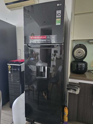 Bán Tủ Lạnh LG 255L GN-D255BL