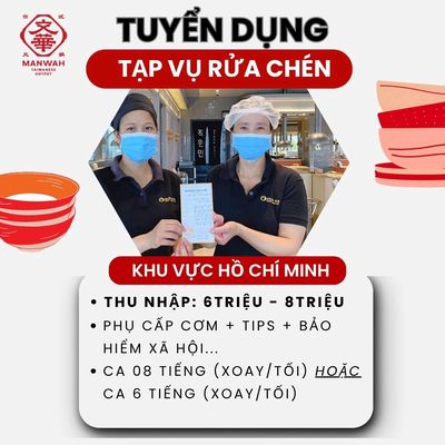 Công Ty Cổ Phần Tập Đoàn Golden Gate Chi nhánh Miền Nam