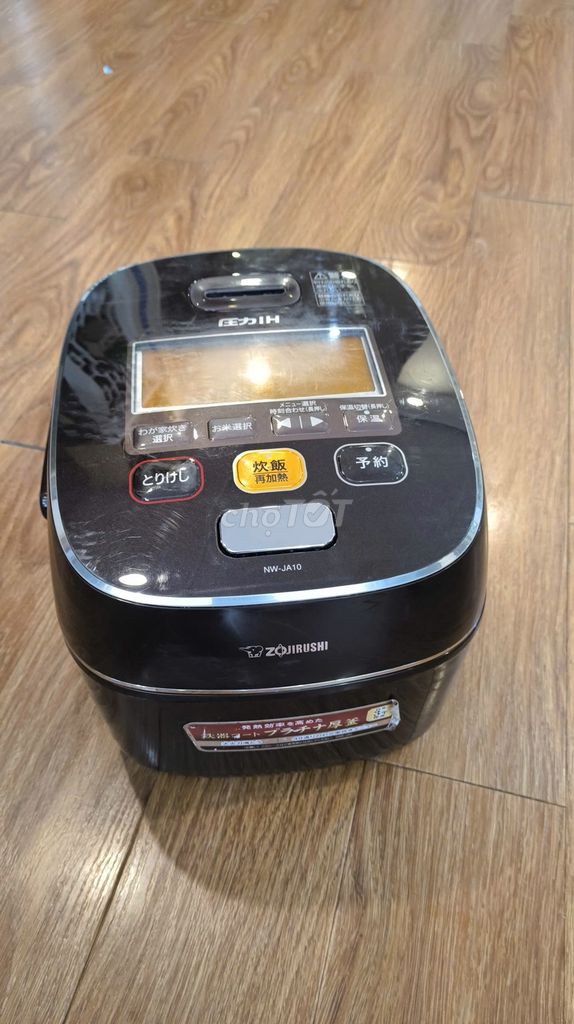 Nồi cơm điện Zojirushi NW-JA10 1L Đen. Mua bán Bếp, lò, đồ điện nhà bếp tại Huyện Hoài Đức Hà Nội được đăng bởi Nguyễn Quyền hình 1