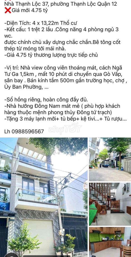 6 CĂN NHÀ HẺM THÔNG HƯỚNG ĐÔNG NAM ĐẸP NHẤT THẠNH LỘC VÀ THẠNH XUÂN