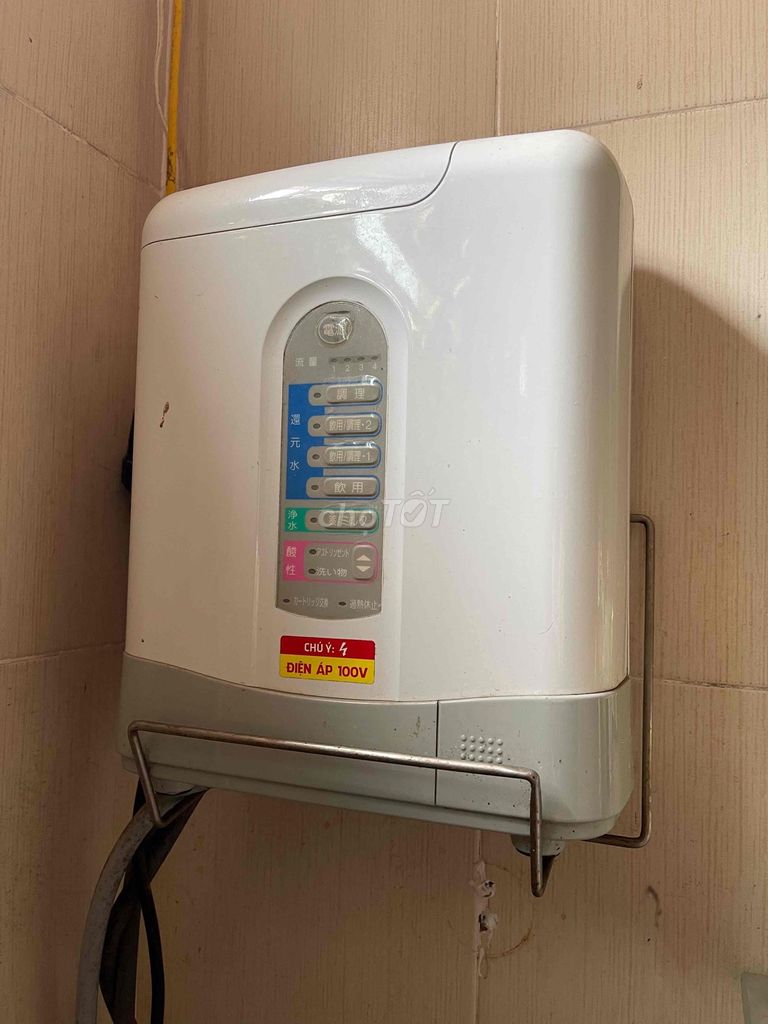 Máy lọc nước màu Trắng. Mua bán Bếp, lò, đồ điện nhà bếp tại Quận Bắc Từ Liêm Hà Nội được đăng bởi Phạm Huy Hoàng hình 1