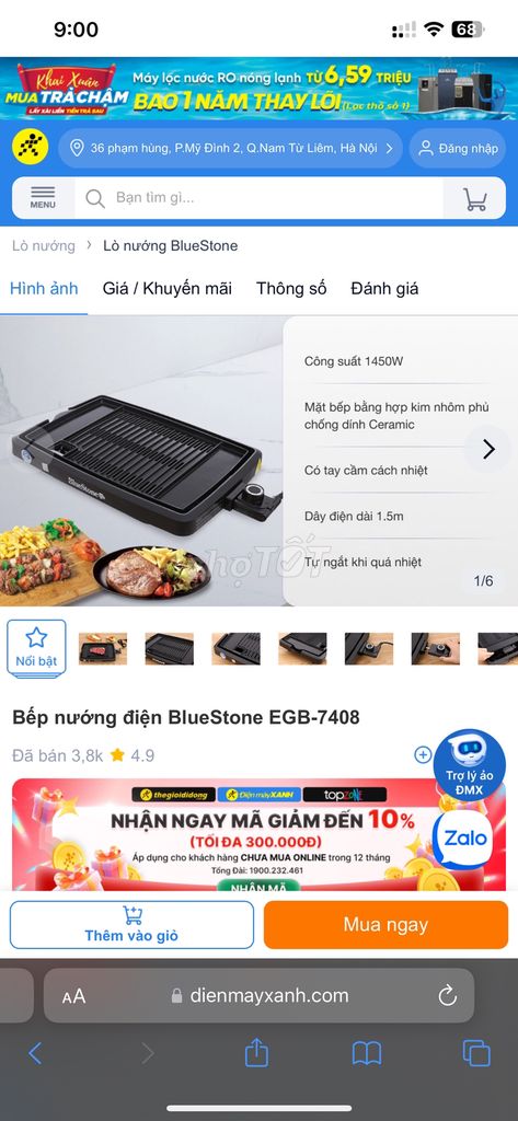 Bếp nướng điện Bluestone EBG 7406 như mới