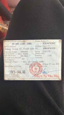 sirius 2014  zin máy êm đét. Mua bán Xe máy tại Huyện Mê Linh Hà Nội được đăng bởi Bùi Quang Vỹ