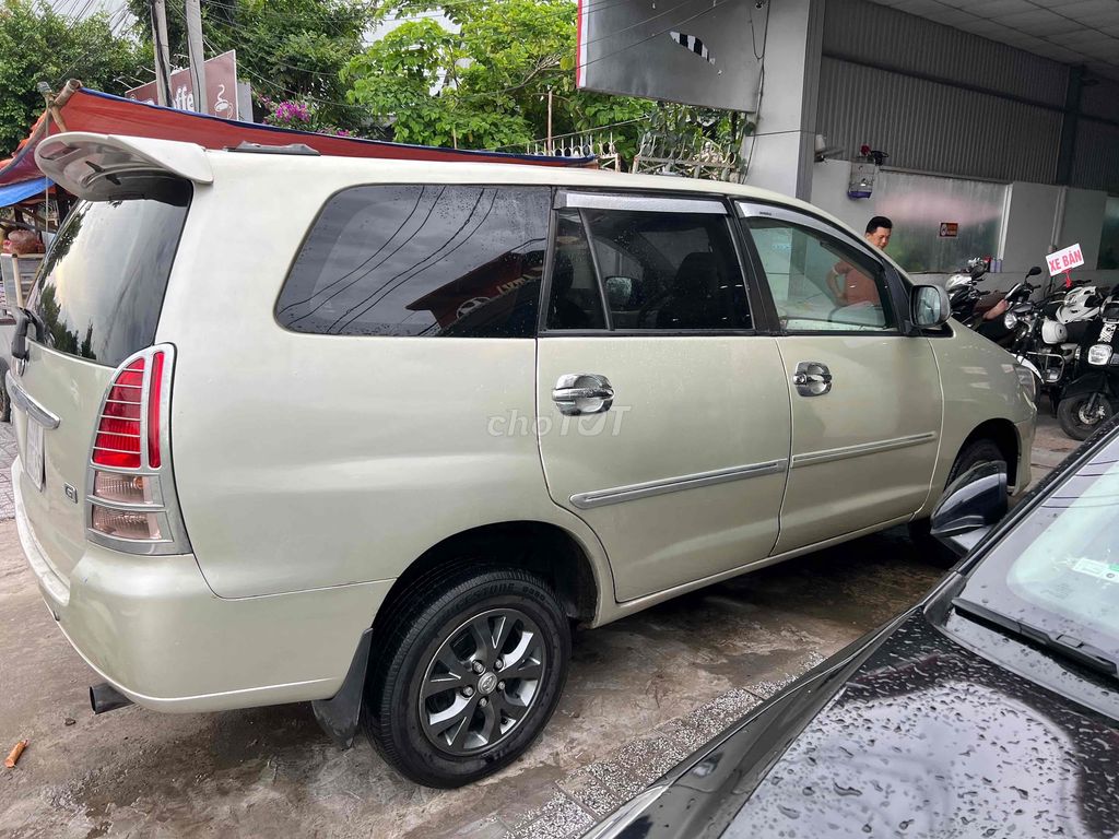 Ảnh số 6