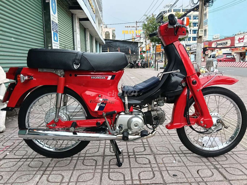 Honda Cup DD 70 Красный Сайгон