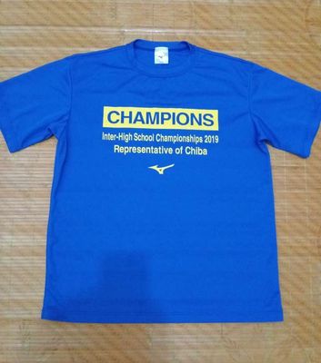 Áo thun thể thao MIZUNO size XL. Mua bán Quần áo tại Huyện Củ Chi Tp Hồ Chí Minh được đăng bởi Hằng Phạm