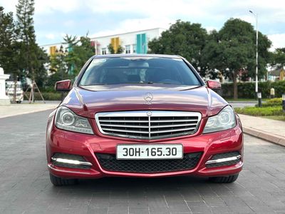 BÁN MER C250 2011 CHẤT LƯỢNG CAO ***. Mua bán Ô tô tại Quận Long Biên Hà Nội được đăng bởi Em Minh
