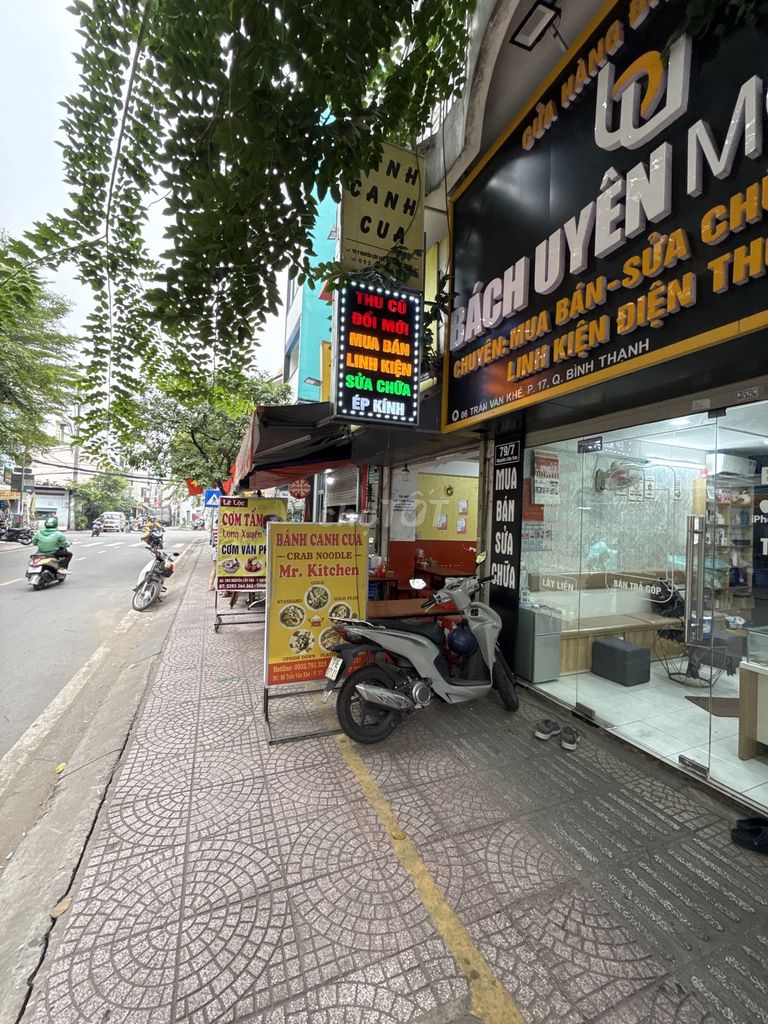 Bách Uyên Mobile - Chuyên máy ZIN tại Quận Bình Thạnh, Tp Hồ Chí Minh hình 4