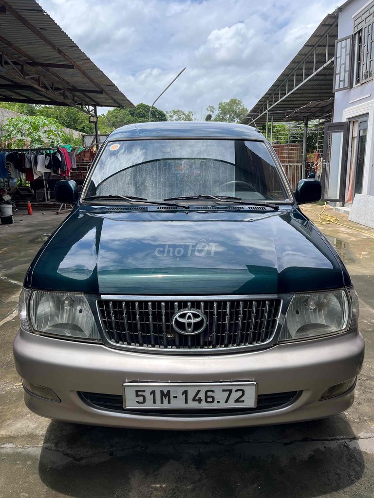 Toyota Zace GL зеленый мох механика 2005