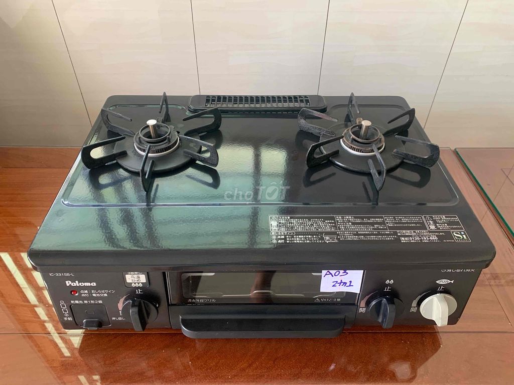 Bếp ga Paloma IC-331SB-L Nhật Bản Đen. Mua bán Bếp, lò, đồ điện nhà bếp tại Huyện Tiểu Cần Trà Vinh được đăng bởi Lâm văn hân  hình 1