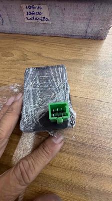 IC xe máy Spacy 2008 Đen