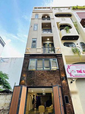 Аренда · 4 комн. · 52 м² · Quận Gò Vấp, ул. Đường Thống Nhất