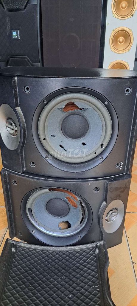 JBL Contro 5