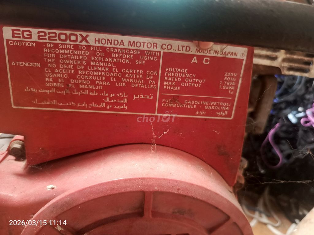 Máy phát điện Honda 2kw nhật. Mua bán Đồ chuyên dụng, Giống nuôi trồng tại Thành phố Thủ Đức Tp Hồ Chí Minh được đăng bởi tuy dang hình 1