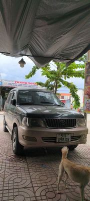 2 107 2005 GL - 00000 km. Mua bán Ô tô tại Quận Bình Tân Tp Hồ Chí Minh được đăng bởi Ngọc  Mai