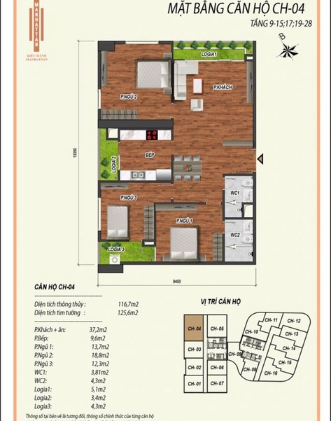 FLOOR_PLAN_UNIT